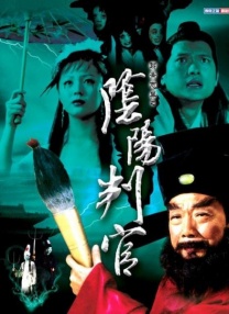 欧美日韩片